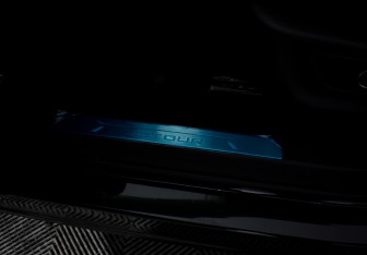 Подержанный автомобиль Jetour X70 Plus 2025 года (20 фото)