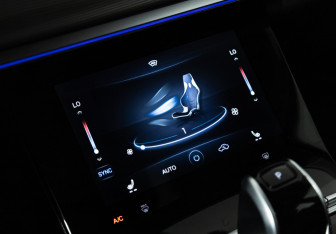 Подержанный автомобиль Chery Tiggo 8 Pro 2021 года (18 фото)