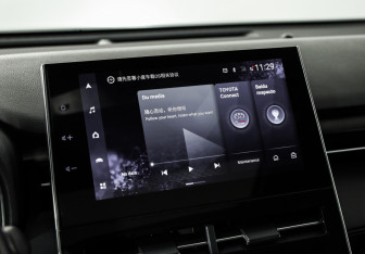 Подержанный автомобиль Toyota Avalon 2022 года (15 фото)
