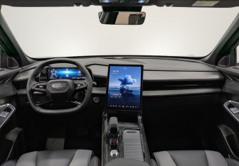 Новый Geely Cityray 2025 (10 фото)