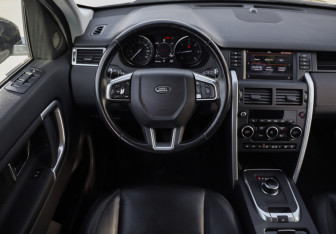 Подержанный автомобиль Land Rover Discovery Sport 2016 года (12 фото)