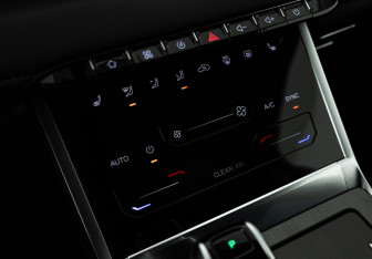 Подержанный автомобиль Chery Tiggo 4 2025 года (18 фото)