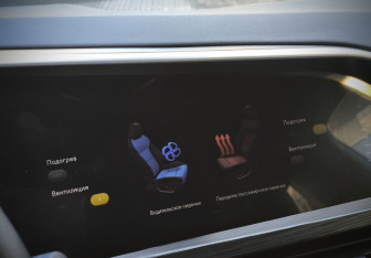 Подержанный автомобиль Geely Tugella 2023 года (18 фото)