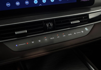 Подержанный автомобиль Chery Tiggo 8 Pro Max 2023 года (19 фото)