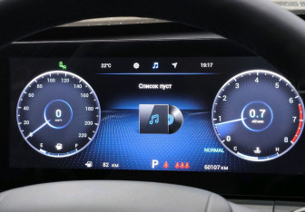Подержанный автомобиль Chery Tiggo 8 Pro Max 2023 года (13 фото)