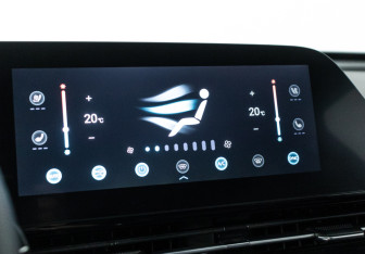 Подержанный автомобиль Omoda C5 2023 года (18 фото)