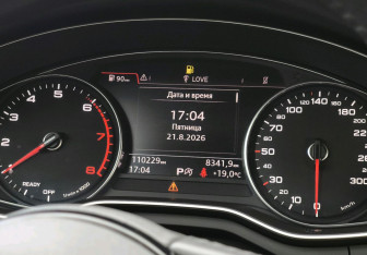 Подержанный автомобиль Audi A4 Sedan 2015 года (11 фото)