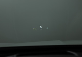 Подержанный автомобиль Geely Tugella 2023 года (28 фото)