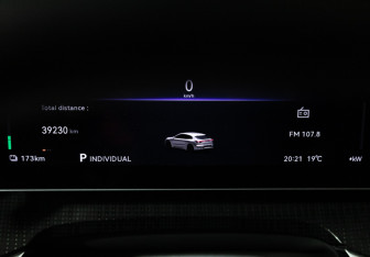 Подержанный автомобиль Zeekr 001 2023 года (12 фото)