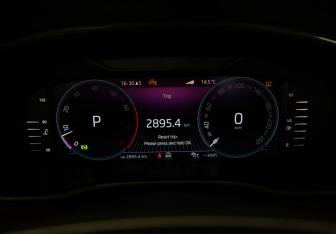 Подержанный автомобиль Skoda Kodiaq 2023 года (11 фото)