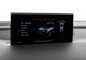 Подержанный автомобиль Audi Q7 2016 года (13 фото)