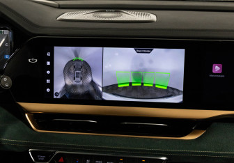 Подержанный автомобиль Geely Monjaro 2023 года (19 фото)