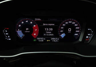 Подержанный автомобиль Audi Q3 Sportback 2020 года (12 фото)