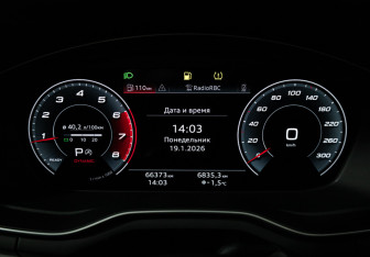 Подержанный автомобиль Audi A4 Sedan 2020 года (12 фото)