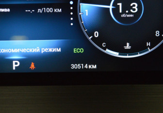 Подержанный автомобиль Chery Tiggo 4 Pro 2024 года (17 фото)