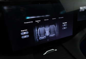 Подержанный автомобиль Exeed VX 2024 года (21 фото)