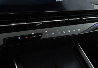 Подержанный автомобиль Omoda C5 2023 года (21 фото)