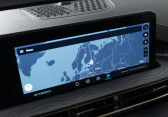 Подержанный автомобиль Exeed LX 2023 года (18 фото)