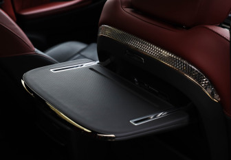 Подержанный автомобиль GAC M8 2024 года (33 фото)