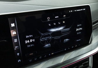 Подержанный автомобиль Haval F7 2024 года (17 фото)