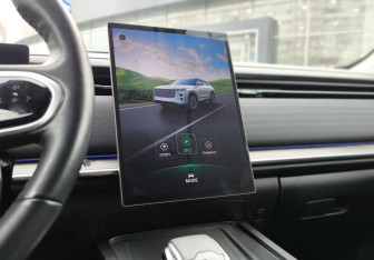 Подержанный автомобиль Jaecoo J7 2023 года (24 фото)