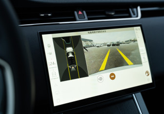 Новый Land Rover Range Rover Evoque 2025 (18 фото)