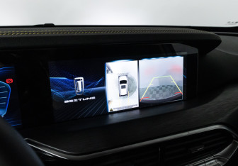 Подержанный автомобиль FAW Bestune T77 2024 года (18 фото)