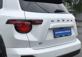 Подержанный автомобиль Haval H7 2025 года (7 фото)