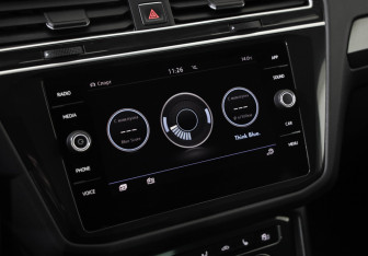 Подержанный автомобиль Volkswagen Tiguan 2017 года (16 фото)