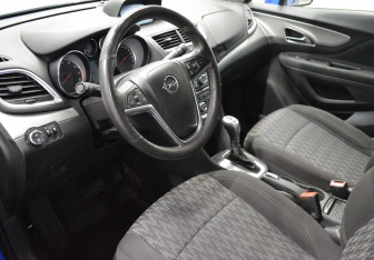 Подержанный автомобиль Opel Mokka 2014 года (10 фото)