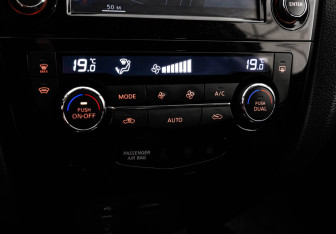 Подержанный автомобиль Nissan Qashqai 2018 года (18 фото)