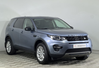 Подержанный автомобиль Land Rover Discovery Sport 2018 года (4 фото)