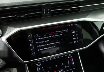 Подержанный автомобиль Audi A6 Wagon 2018 года (19 фото)