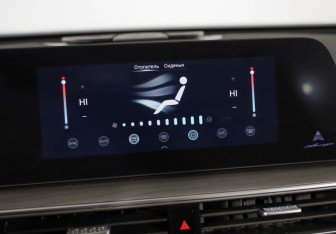 Подержанный автомобиль Chery Arrizo 8 2024 года (16 фото)