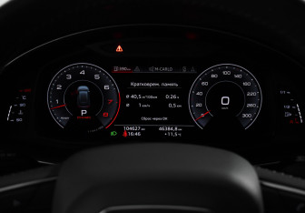 Подержанный автомобиль Audi Q8 2019 года (22 фото)