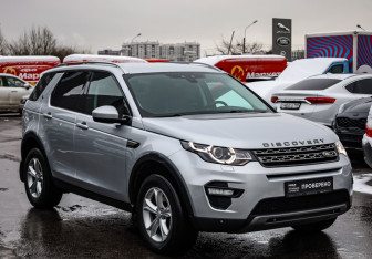 Подержанный автомобиль Land Rover Discovery Sport 2017 года (4 фото)
