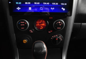 Подержанный автомобиль Suzuki Grand Vitara 2008 года (15 фото)