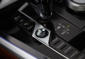 Подержанный автомобиль BMW X5 2021 года (21 фото)