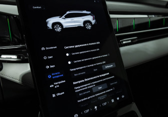 Подержанный автомобиль Geely Atlas 2024 года (19 фото)