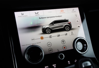Подержанный автомобиль Land Rover Range Rover Evoque 2020 года (17 фото)