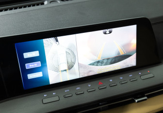 Подержанный автомобиль Changan Hunter Plus 2023 года (16 фото)