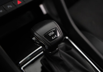 Подержанный автомобиль Skoda Karoq 2020 года (14 фото)