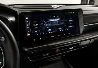 Подержанный автомобиль Haval H3 2024 года (19 фото)