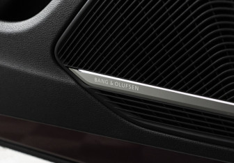 Подержанный автомобиль Audi A5 Coupe 2017 года (18 фото)