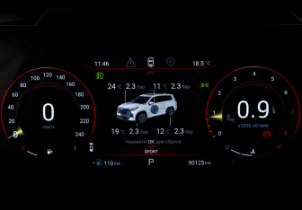 Подержанный автомобиль Exeed VX 2021 года (35 фото)