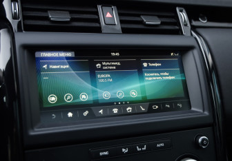 Подержанный автомобиль Land Rover Discovery 2019 года (15 фото)