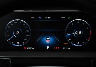 Подержанный автомобиль Chery Tiggo 7 Pro Max 2022 года (12 фото)