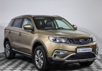 Подержанный автомобиль Geely Atlas 2021 года (3 фото)