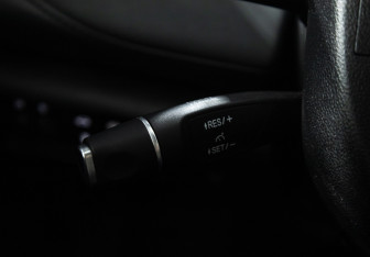 Подержанный автомобиль BAIC U5 Plus 2023 года (19 фото)