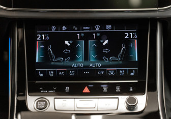 Новый Audi Q8 2025 (16 фото)